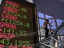 Российский фондовый рынок побил исторический рекорд