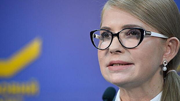 Тимошенко отказалась идти на гей-парад