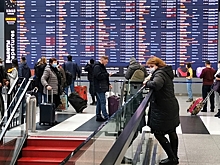 Россияне повально перестали покупать путевки за границу