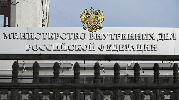 Трех генералов МВД отстранили после ареста экс-главы УМВД Камчатки