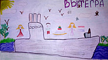 6-летняя художница из Вологды стала призером конкурса к юбилею Вологодской области