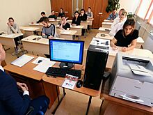 Российским учителям заплатят за работу на ЕГЭ