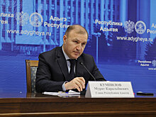 Глава Адыгеи участвовал в совещании, которое провел глава Минэкономразвития РФ