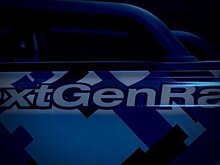Ford анонсировал выход нового поколения пикапа Ranger