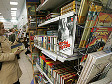 Книжным магазинам предоставят налоговые льготы