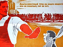 28.01 Anima Libera представляет: «Ольга и Павел Сюткины. Советская кухня»