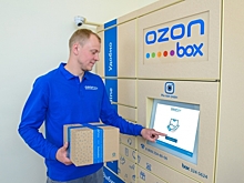 Ретейлер Ozon.ru отказался от бесплатной доставки и поднял цены