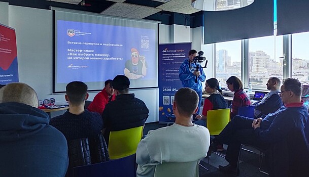 Перекупы и подборщики рассказали, чего ждут от вторички этой весной