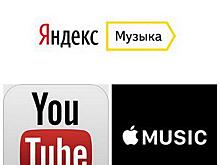 Музыкальные чарты за 37 неделю - лидируют Макс Корж, Post Malone, Noize MC и