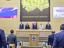 Депутаты проголосовали за увеличение зарплат бюджетникам и соцподдержки в Новосибирской области