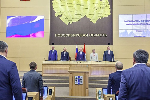Депутаты проголосовали за увеличение зарплат бюджетникам и соцподдержки в Новосибирской области
