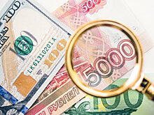 К концу июля доллар может подешеветь до годового минимума