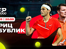 Столкновение стиля и зрелищности: Бублик сыграет за выход в четвертьфинал в Париже