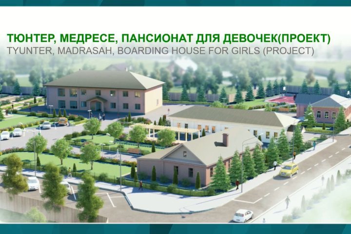 В Балтасинском районе Татарстана появится пансионат для девочек