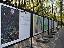 В Бабушкинском парке стартовала выставка «Наши парки глазами детей»