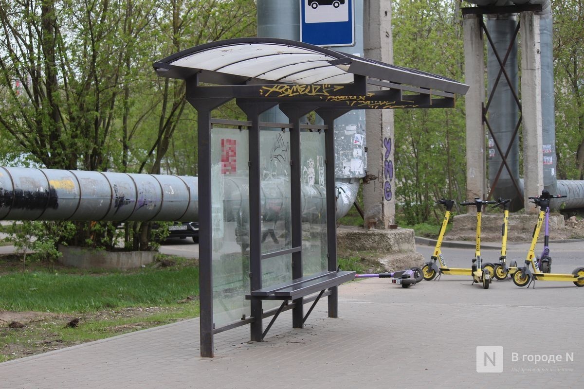 Две автобусные остановки переименовали в Нижнем Новгороде
