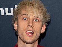 «Они здесь…»: музыкант Machine Gun Kelly заявил, что видел НЛО в 2021 году