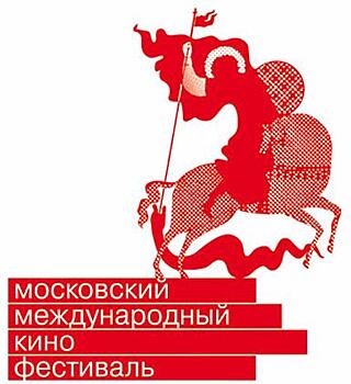 Михалков назвал сроки проведения юбилейного ММКФ, перенесенного из-за ЧМ-2018