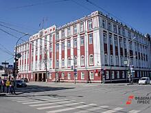 В Перми определился новый состав городской думы