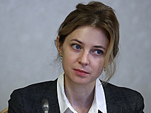 Суд Киева предоставил разрешение на задержание Поклонской