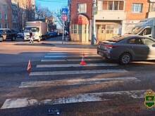 В Калуге на пешеходном переходе сбили двух подростков