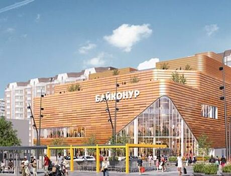 Кинотеатр «Байконур» будет достроен в будущем году