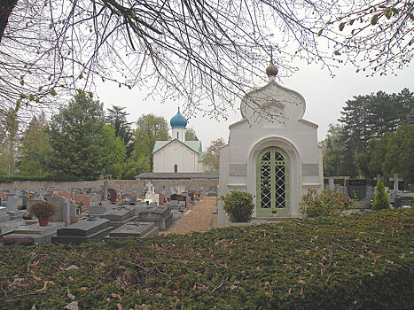 Во Франции отказались от денег РФ на аренду мест на кладбище