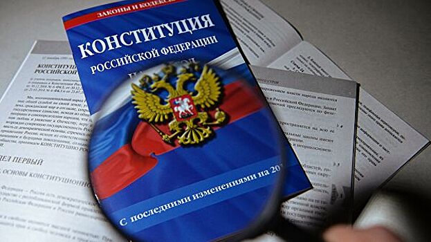 Омбудсмену в РФ могут запретить двойное гражданство