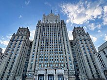 В МИД прокомментировали возможный визит Трампа в Россию