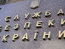 Служба безопасности Украины проверит еще одну участницу «Евровидения-2017»