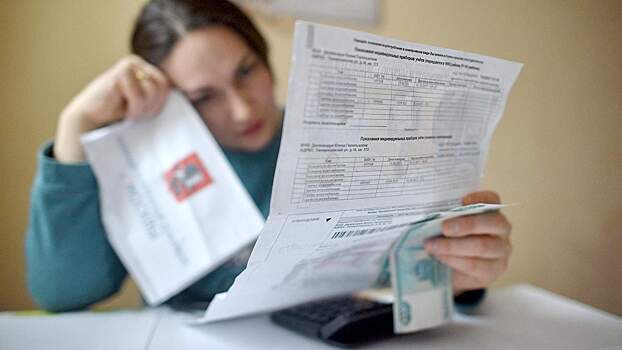 Тарифов план: цены на услуги ЖКХ вырастут в 2022 году на 4%