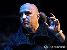 Gazeta Polska (Польша): Пророк нового большевизма