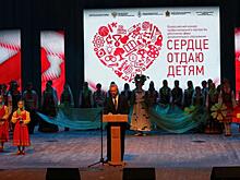 Хабаровский край в финале конкурса «Сердце отдаю детям» представят четверо