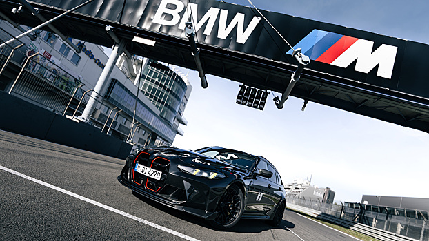 BMW M3 CS Touring стал самым быстрым универсалом на Нюрбургринге