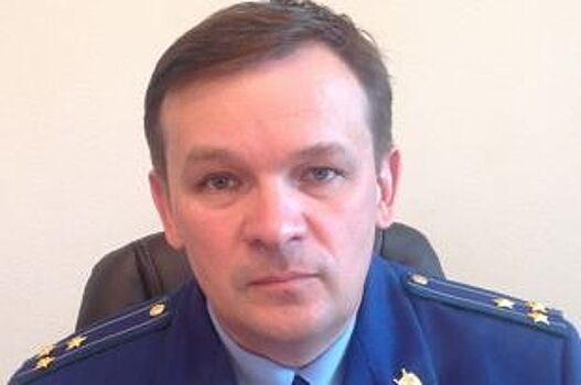 Новым прокурором Набережных Челнов стал Дмитрий Ерпелев