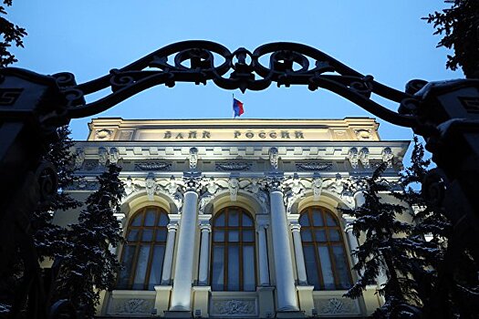 ЦБ купил валюту на внутреннем рынке на 6,7 млрд руб.