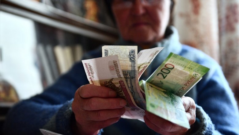 Новая Выплата Пенсионерам Старше 80 Лет