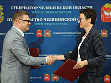 Текслер: в Челябинской области появится особая экономическая зона