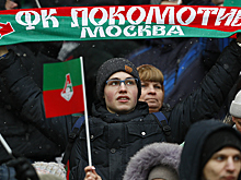 Мейтин: бросивший стробоскоп фанат «Зенита» лишён права посещения матчей