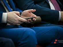 Форум «Производительность 360» пройдет в Нижегородской области в июне 2021 года