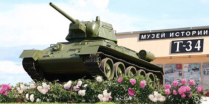 Военно-историческую реконструкцию проведут в комплексе «История танка Т-34»