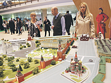 Дарвиновский музей отметит День отца квестами и мастер-классами