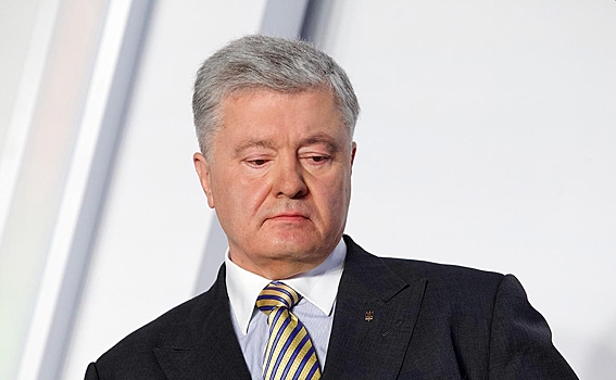 На Украине завершили следствие по "угольному делу" Порошенко