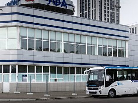 Жители Башкирии просят запустить дополнительные автобусные рейсы из Уфы
