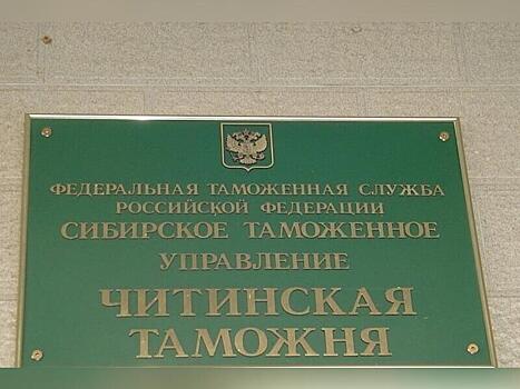Житель Китая пытался вывезти из Забайкалья фрагменты бивней мамонта