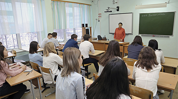 Учителя Тюменской области после победы в престижном конкурсе стали экспертами образования
