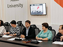 Технопарк универсальных педагогических компетенций