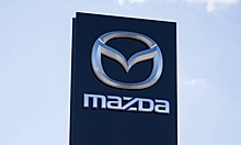 Mazda передала «Соллерсу» свою долю в российском СП за €1