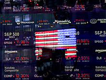 Американский рынок акций растерял весь набранный при Трампе рост