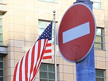 Минюст США начал удалять файлы Эпштейна